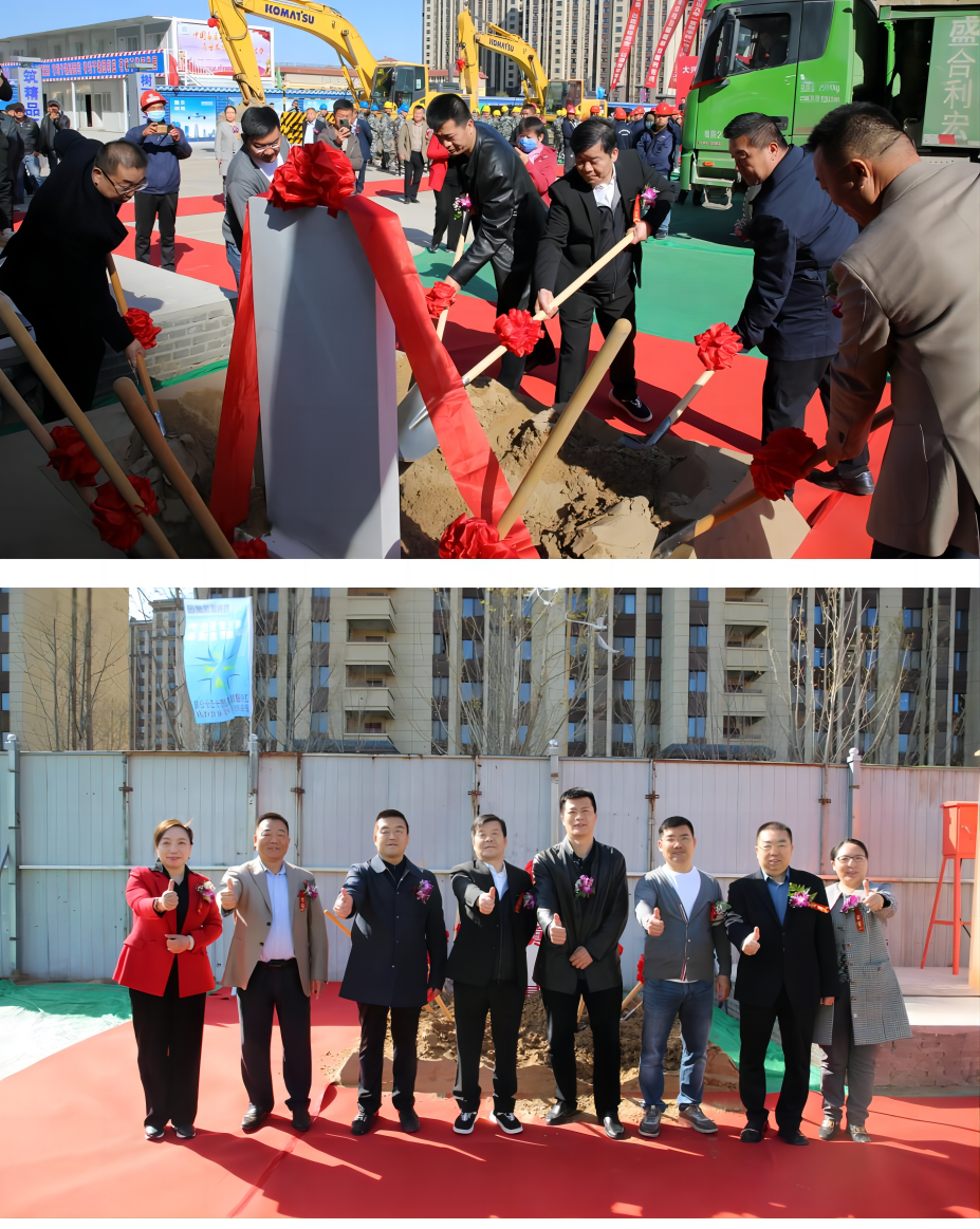 8467cca5-4b0a-4ee0-ba42-fe5cfc70caf0